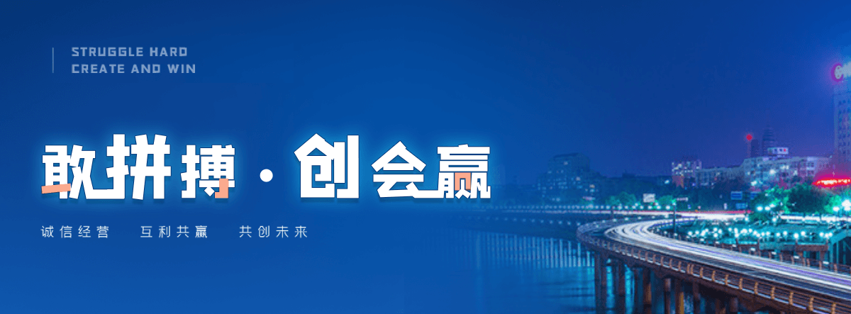 城关高空作业车专业短租